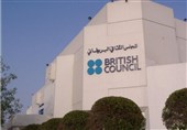 «شورای بریتانیا»؛ ابزار نفوذ نرم لندن در پوشش آموزش و پرورش نخبگان