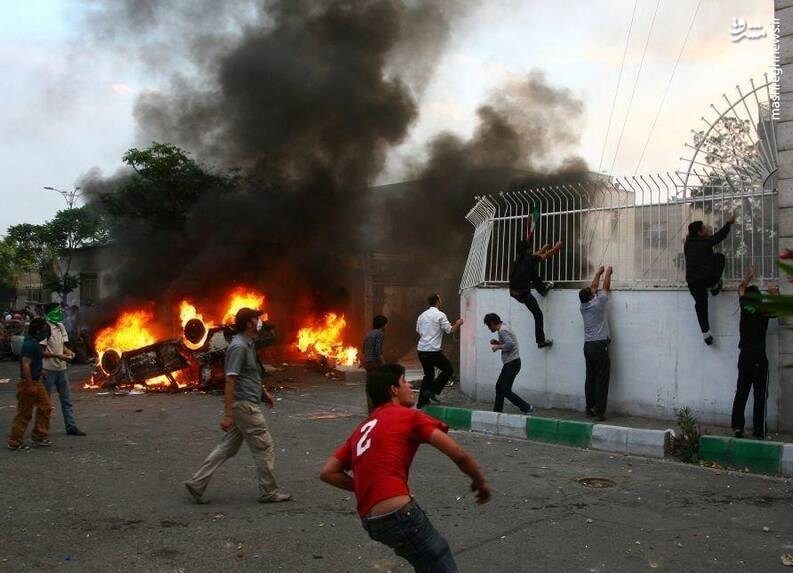 اغتشاشات 1404 , منافقین , 