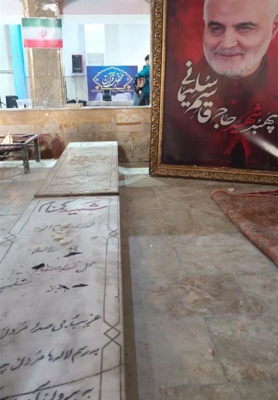 اخبار کرج , اخبار استان البرز , اغتشاشات 1404 , قرآن , 