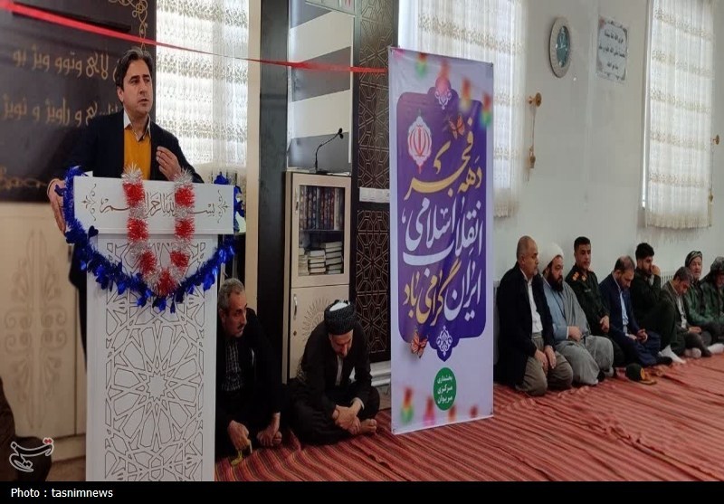 اخبار مریوان , اخبار استان کردستان , 