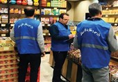 تشدید نظارت بر بازار ایلام در ایام نوروز و ماه مبارک رمضان