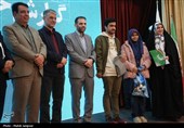 مراسم اختتامیه یازدهمین جشنواره رسانه‌ای ابوذر استان اصفهان