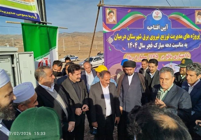 دهه فجر انقلاب اسلامی , اخبار استان خراسان جنوبی , 