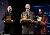 آیین اختتامیه چهل و سومین دوره جایزه کتاب سال