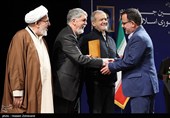 آیین اختتامیه چهل و سومین دوره جایزه کتاب سال