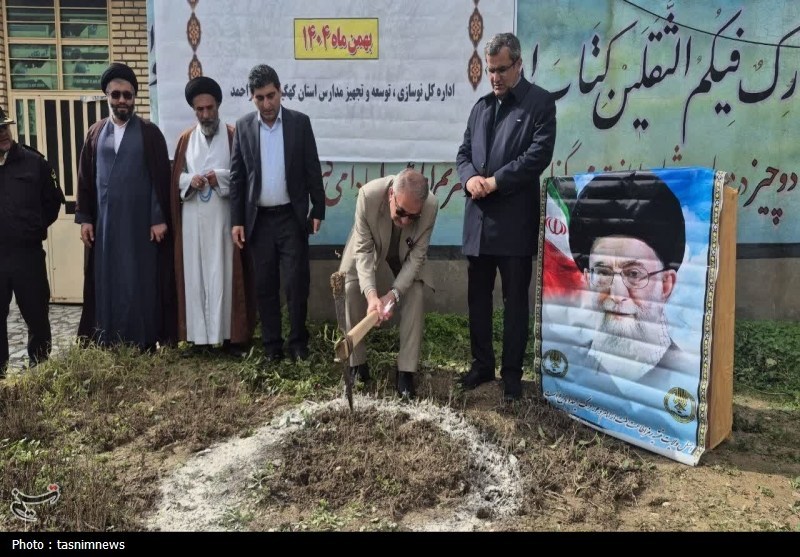 اخبار استان کهگیلویه و بویراحمد ,