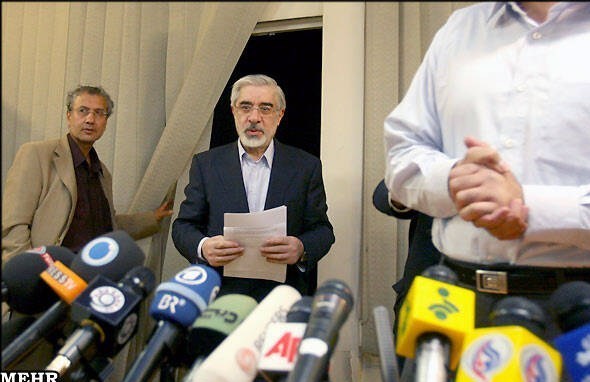 میرحسین موسوی , اغتشاشات 1404 , 