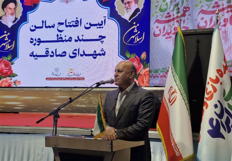 اخبار اسلامشهر , وزارت آموزش و پرورش , نظام آموزشی , بیمارستان , مترو (قطار شهری) , مدرسه , 