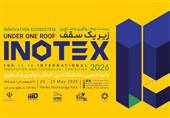 اینوتکس 2026؛ پیوند استارتاپ‌ها، سرمایه‌گذاران و سیاست‌گذاران