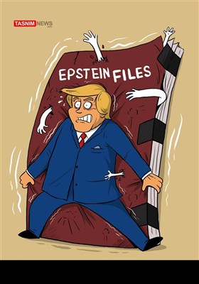 Карикатура/ Публикация миллионов документов и новые скандалы; Трамп в центре дела Эпштейна