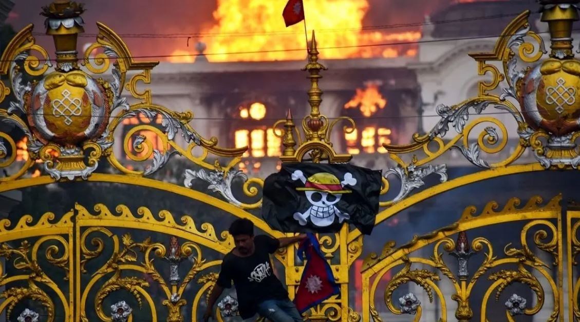 اغتشاشات 1404 , 