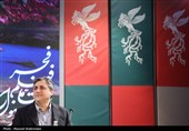 دهمین روز چهل‌وچهارمین جشنواره فیلم فجر