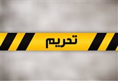 ببینید|اذعان تحلیلگر آمریکایی به ناکارآمدی فشار اقتصادی علیه ایران
