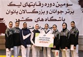 تداوم صدرنشینی پارس جنوبی در لیگ برتر تکواندوی بانوان