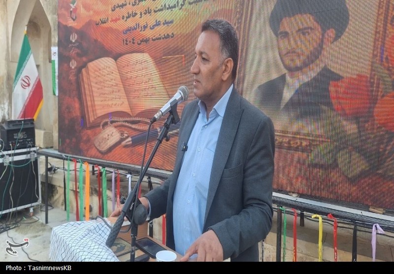 اخبار کهگیلویه , دهه فجر انقلاب اسلامی , بنیاد شهید , 