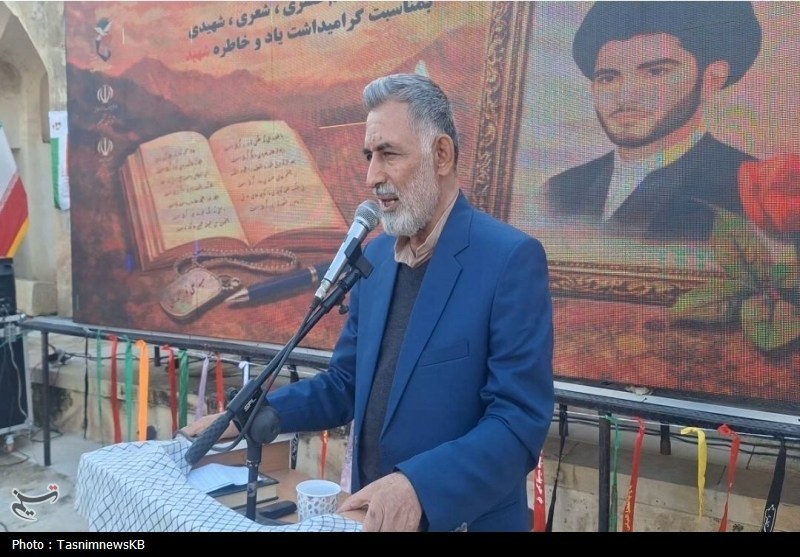 اخبار کهگیلویه , دهه فجر انقلاب اسلامی , بنیاد شهید , 