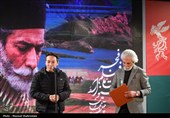 در حاشیه دهمین روز چهل‌وچهارمین جشنواره فیلم فجر