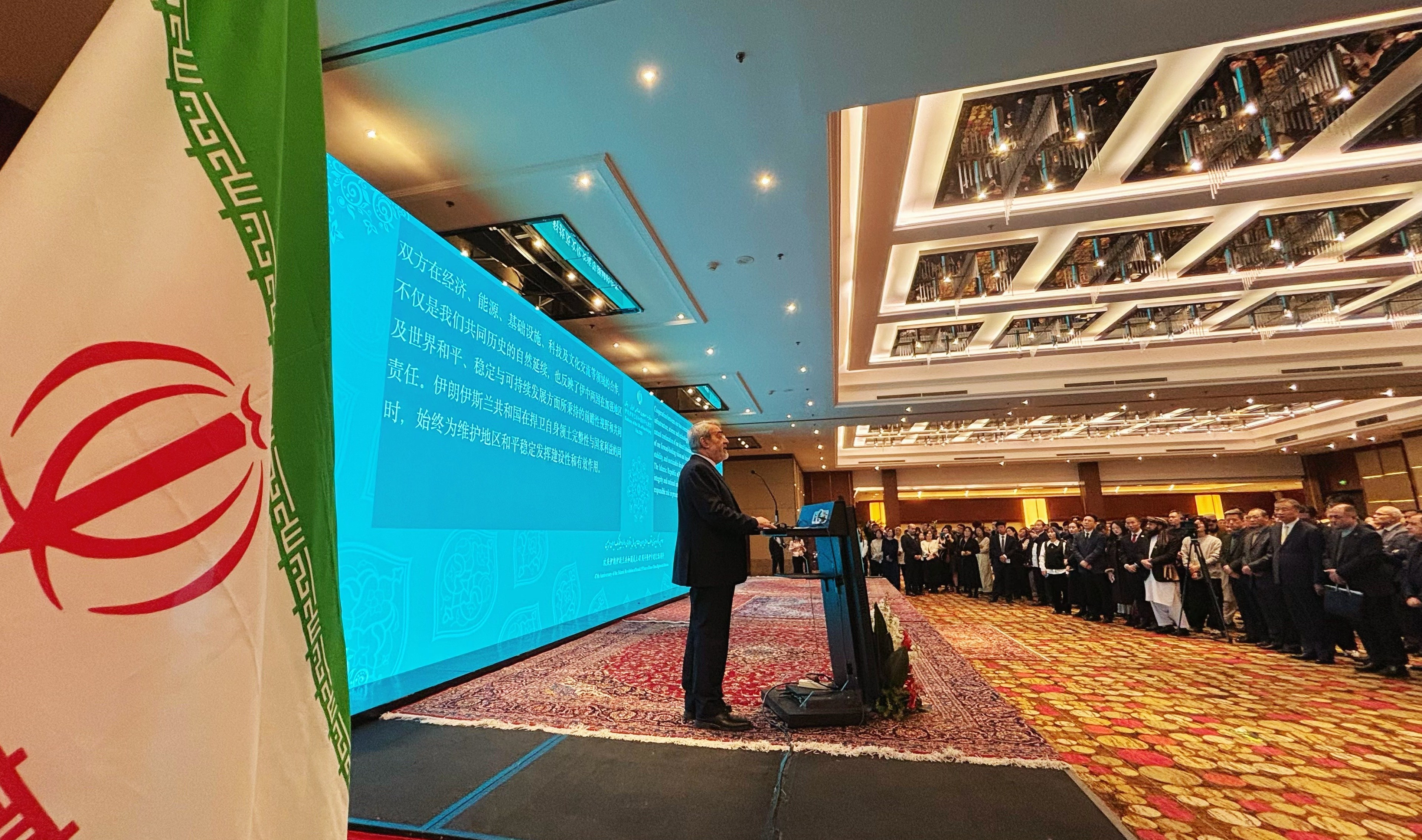 کشور چین , عبدالرضا رحمانی فضلی , 