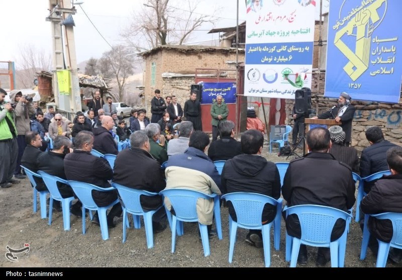 اخبار مریوان , اخبار استان کردستان , 