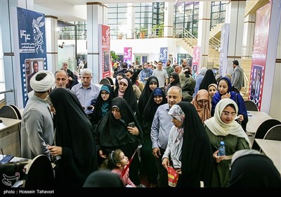 چهل و چهارمین جشنواره فیلم فجر در کیش