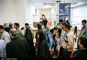 چهل و چهارمین جشنواره فیلم فجر در کیش