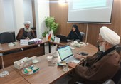 بررسی فرایند «زیبانمایی گناه» در یک پایان نامه