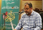 مسابقات قرآن در سازمان امور مالیاتی کشور برگزار شد