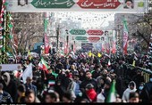 Iranians Celebrate 47th Revolution Anniversary