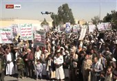 جشن و تظاهرات یمنی‌ها در سالگرد اخراج تفنگداران آمریکایی