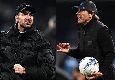 انتقاد کونته از داوری در پی حذف ناپولی/ واکنش فابرگاس به صعود تاریخی