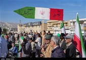راهپیمایی 22 بهمن در لامرد - فارس