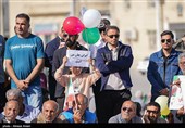 راهپیمایی 22 بهمن در لامرد - فارس