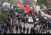 شکوه در راهپیمایی 22 بهمن