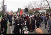 شکوه در راهپیمایی 22 بهمن