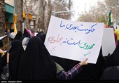 راهپیمایی 22 بهمن در بجنورد
