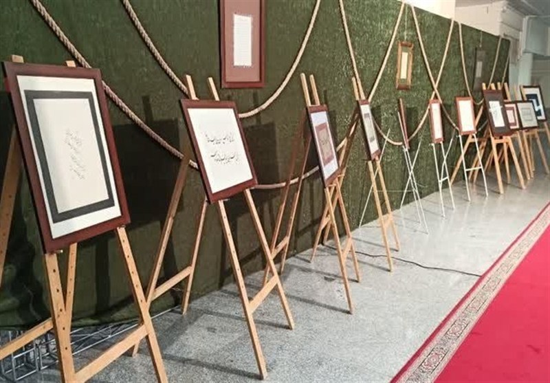 اخبار استان اردبیل , خوشنویسی , 