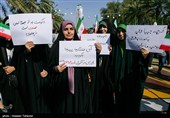 راهپیمایی 22 بهمن در کیش
