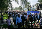 راهپیمایی 22 بهمن در کیش