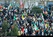 مسیرات مليونية في ذکرى انتصار الثورة الإسلامیة بالعاصمة طهران