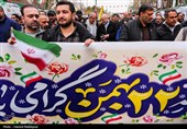 حضور رئیس مجلس در راهپیمایی یوم‌الله 22 بهمن - تهران
