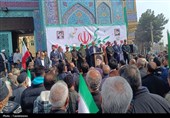 حضور پرشور مردم قرچک در راهپیمایی یوم‌الله 22 بهمن