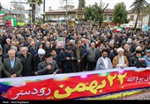 راهپیمایی 22 بهمن در رودسر - گیلان