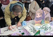 راهپیمایی باشکوه مردم سنندج در 22 بهمن