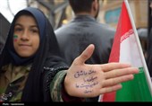 راهپیمایی باشکوه مردم سنندج در 22 بهمن