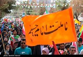 شکوه حضور کرمانی‌ها در راهپیمایی یوم‌الله 22 بهمن 2