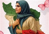 پویش «به نام زن، به رسم اقتدار»؛ روایت زن ایرانی در مسیر انقلاب