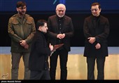 آیین اختتامیه جشنواره فیلم فجر