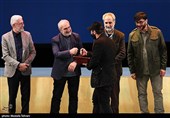 آیین اختتامیه جشنواره فیلم فجر