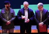 آیین اختتامیه جشنواره فیلم فجر