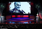 آیین اختتامیه جشنواره فیلم فجر